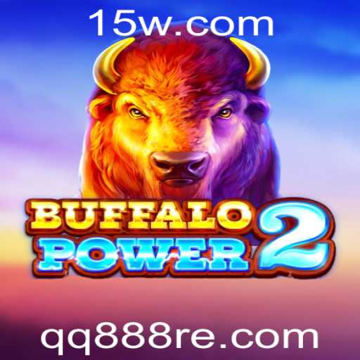 Explorando o Fascinante Mundo do Jogo BuffaloPower2 com QQ888