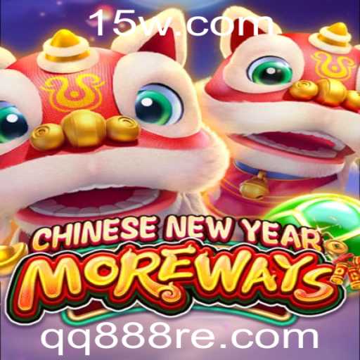 Descubra o Novo Jogo CHINESENEWYEARMOREWAYS com QQ888
